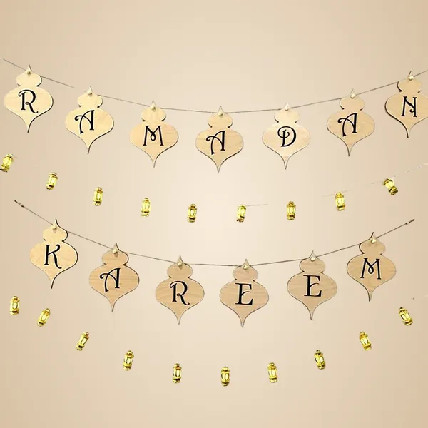 Beige_Ramadan_Kareem_Wooden_Banner_Home_Decor