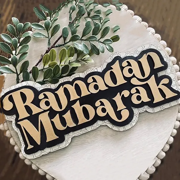 Beige_Ramadan_Mubarak_Sign_Boho_Style_Wooden_Ramadan_Decorations_Diy_And_Craft