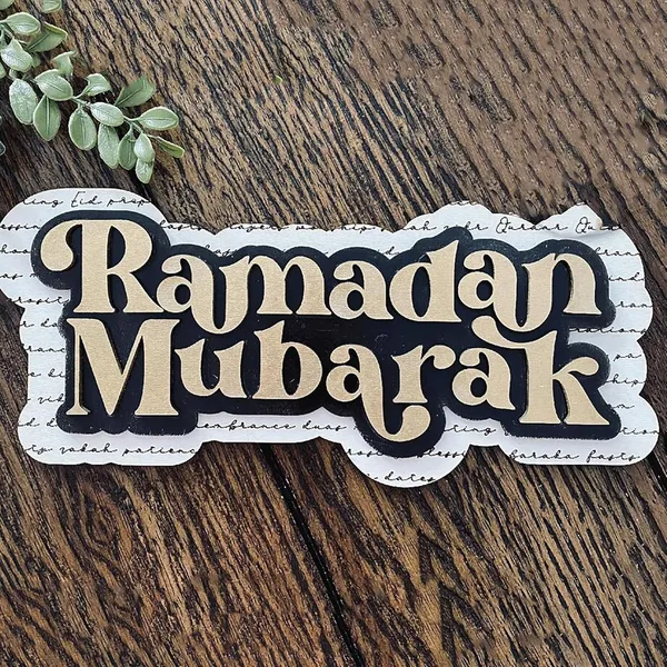 Beige_Ramadan_Mubarak_Sign_Boho_Style_Wooden_Ramadan_Decorations_Diy_And_Craft