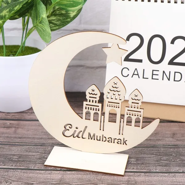 Beige_Eid_Mubarak_Wooden_Decor_Ramadan_Wooden_Plaque_Ornament_Home_Decor