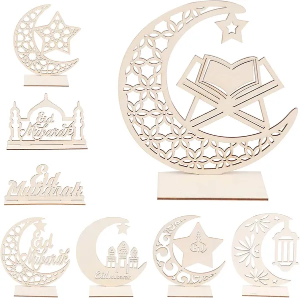 Beige_Eid_Mubarak_Wooden_Decor_Ramadan_Wooden_Plaque_Ornament_Home_Decor