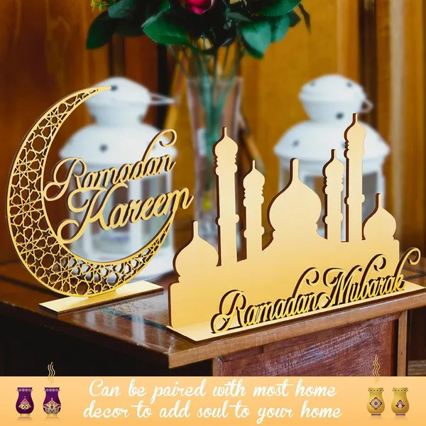 Beige_Ramadan_Wooden_Ornaments_Eid_Mubarak_Table_Decoration_Happy_Eid_Mubarak_Ramadan_Wooden_Ornaments_Home_Decor