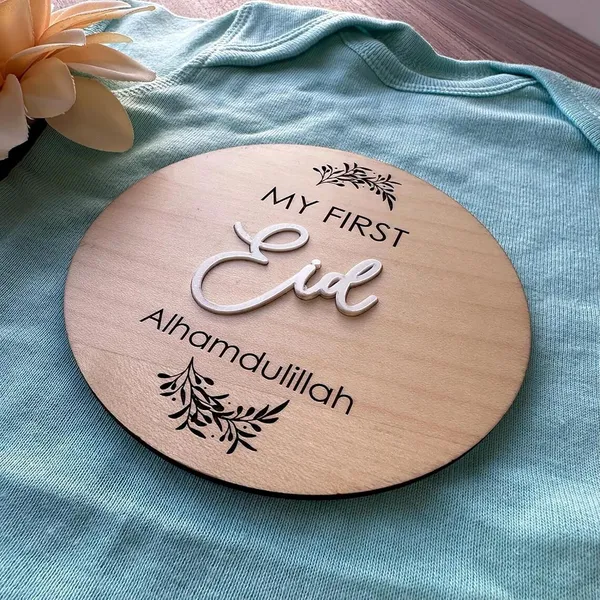 Beige_My_First_Ramadan_My_First_Eid_Baby_Milestone_Plaques_Baby