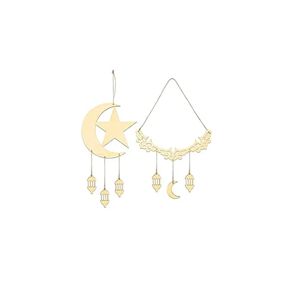 Beige_Wooden_Ramadan_Wall_Hanging_Decorations_Home_Decor