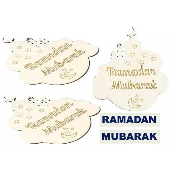Beige_Ramadan_Mubarak_Diy_And_Craft
