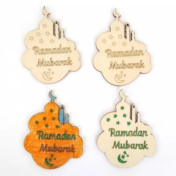 Beige_Ramadan_Mubarak_Diy_And_Craft