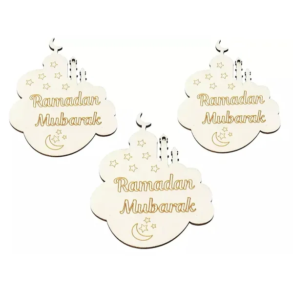 Beige_Ramadan_Mubarak_Diy_And_Craft