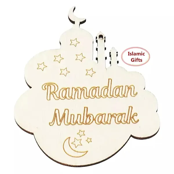 Beige_Ramadan_Mubarak_Diy_And_Craft