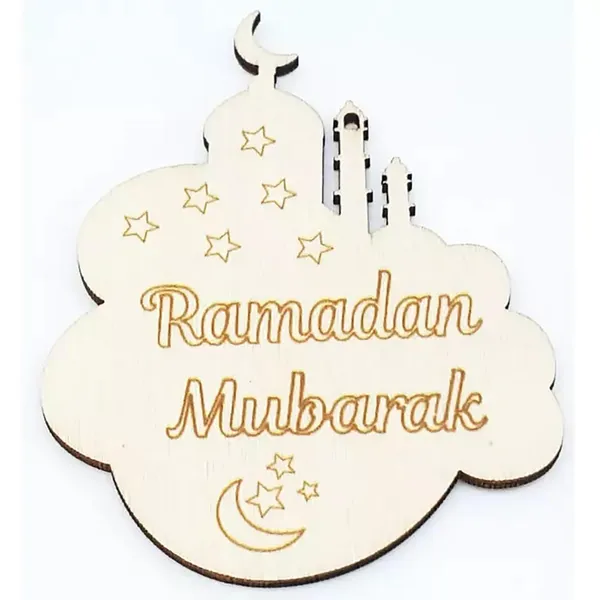 Beige_Ramadan_Mubarak_Diy_And_Craft