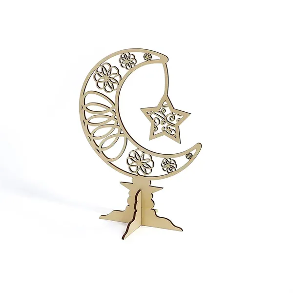 Beige_Ramadan_Islamic_Eid_Mubarak_Wooden_Home_Table_Display_Gift_Eid_Mubarak_Decoartion_Home_Decor