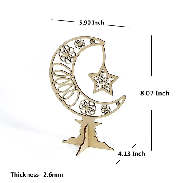 Beige_Ramadan_Islamic_Eid_Mubarak_Wooden_Home_Table_Display_Gift_Eid_Mubarak_Decoartion_Home_Decor