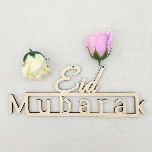 Beige_Eid_Mubarak_Ramadan_Decoration_Wooden_Word_Signs_Home_Decor