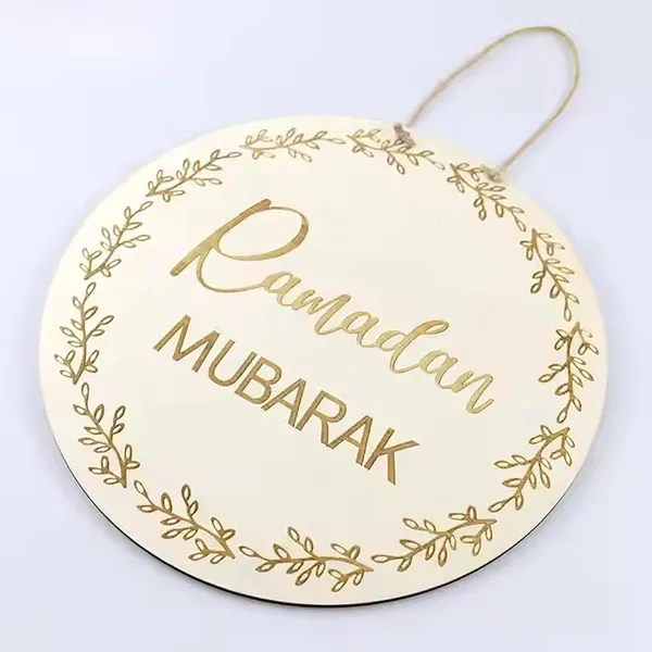 Beige_Ramadan_Decorations_Outdoor_Wooden_Ramadan_Mubarak_Eid_Mubarak_Hanging_Ornaments_Home_Decor