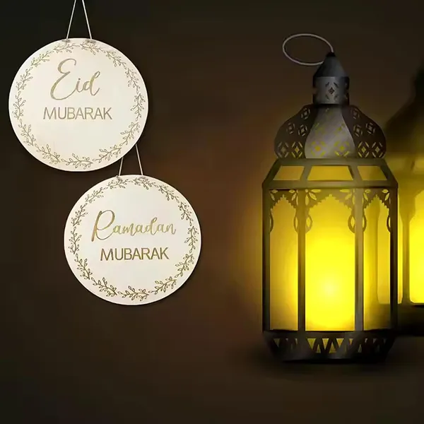 Beige_Ramadan_Decorations_Outdoor_Wooden_Ramadan_Mubarak_Eid_Mubarak_Hanging_Ornaments_Home_Decor