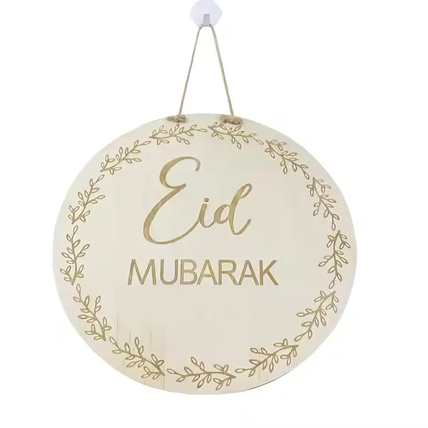 Beige_Ramadan_Decorations_Outdoor_Wooden_Ramadan_Mubarak_Eid_Mubarak_Hanging_Ornaments_Home_Decor