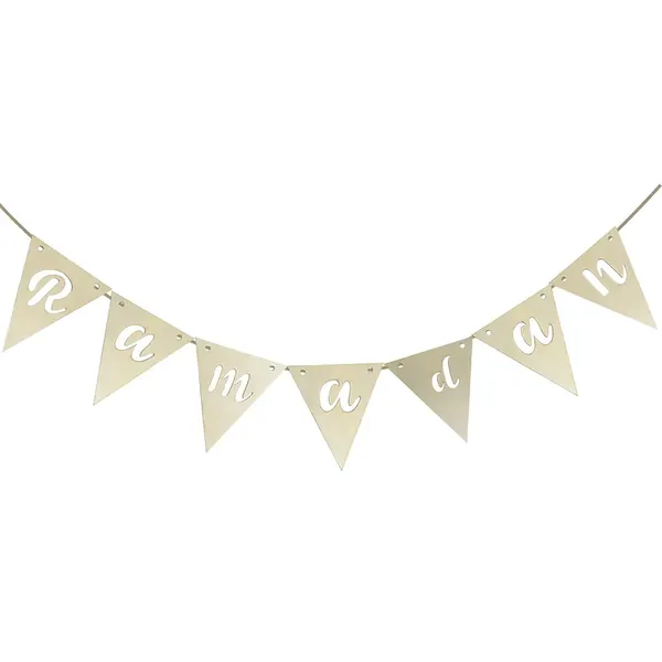 Beige_Ramadan_Wooden_Banner_Islamic_Decor_Home_Decor