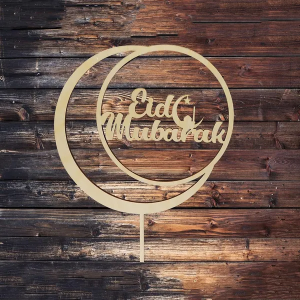 Beige_Eid_Mubarak_Wooden_Cake_Topper_Festival