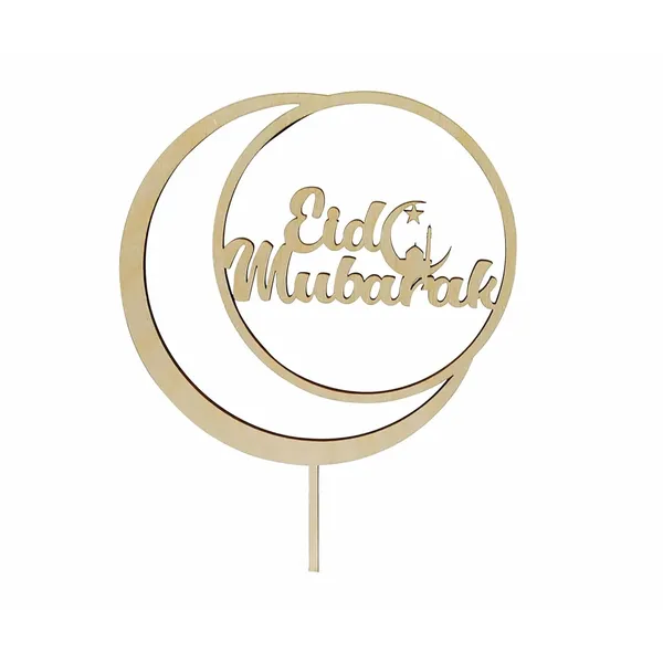 Beige_Eid_Mubarak_Wooden_Cake_Topper_Festival
