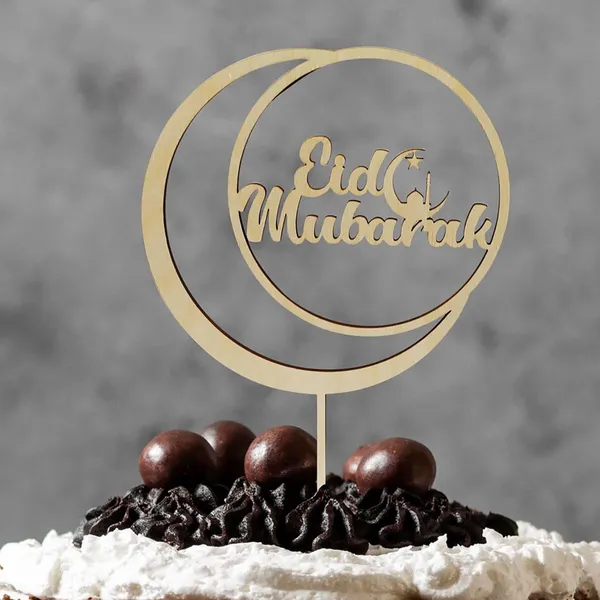 Beige_Eid_Mubarak_Wooden_Cake_Topper_Festival
