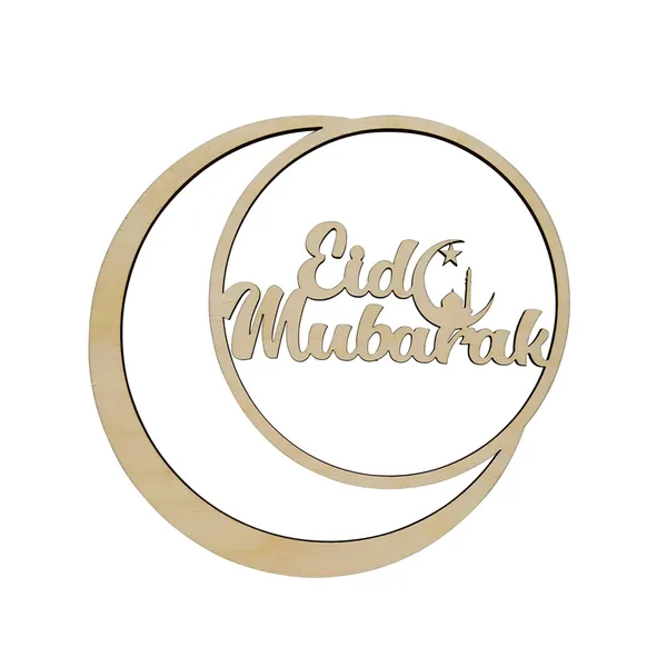 Beige_Eid_Mubarak_Wooden_Hanging_Decoration_Home_Decor