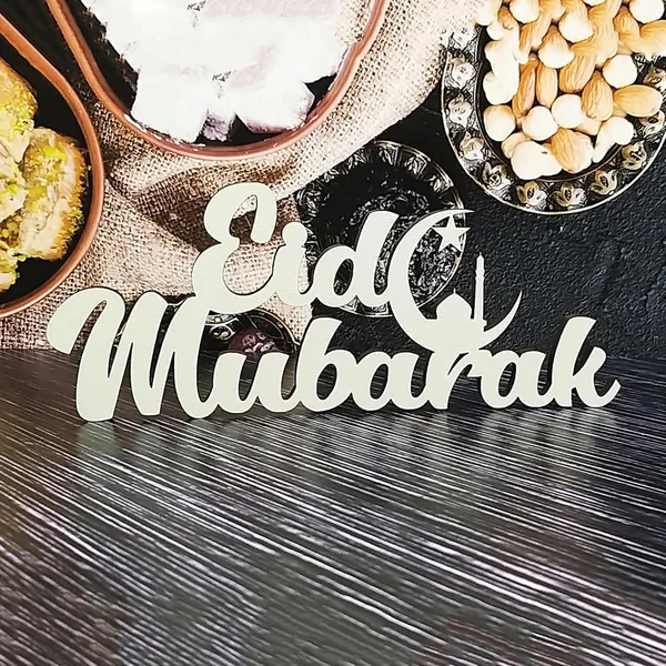 Beige_Wooden_Eid_Mubarak_Islamic_Decoration_Home_Decor