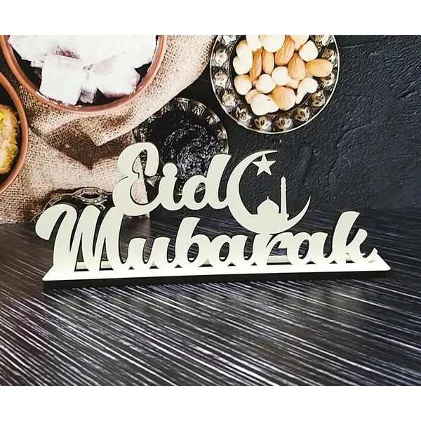 Beige_Wooden_Eid_Mubarak_Islamic_Decoration_Home_Decor