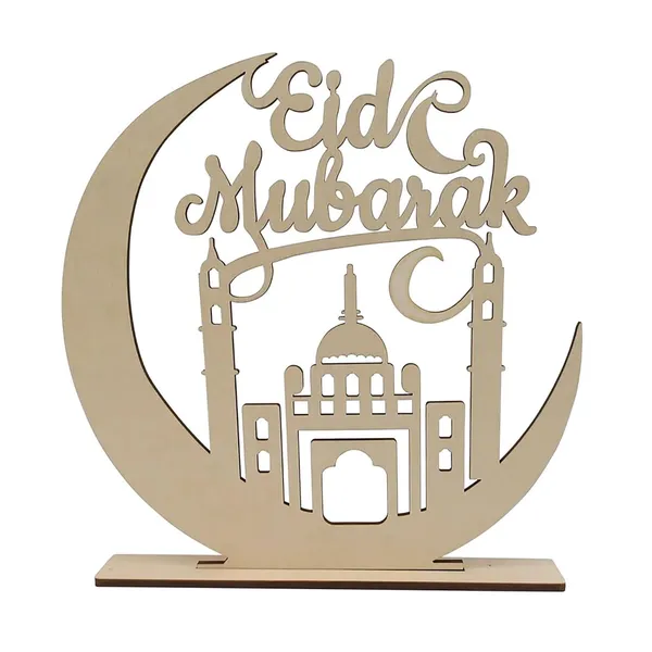 Beige_Eid_Mubarak_Wooden_Table_Decor_Moon_Home_Decor