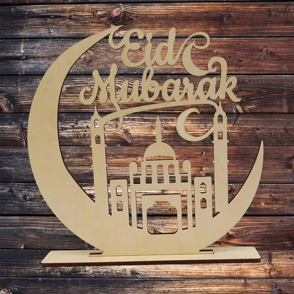 Beige_Eid_Mubarak_Wooden_Table_Decor_Moon_Home_Decor