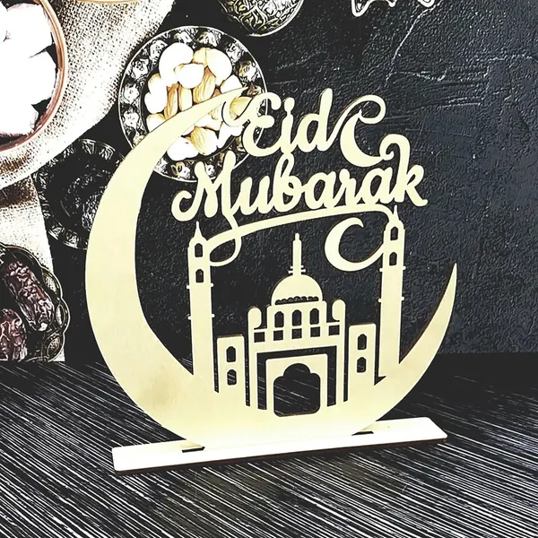 Beige_Eid_Mubarak_Wooden_Table_Decor_Moon_Home_Decor