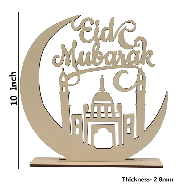 Beige_Eid_Mubarak_Wooden_Table_Decor_Moon_Home_Decor