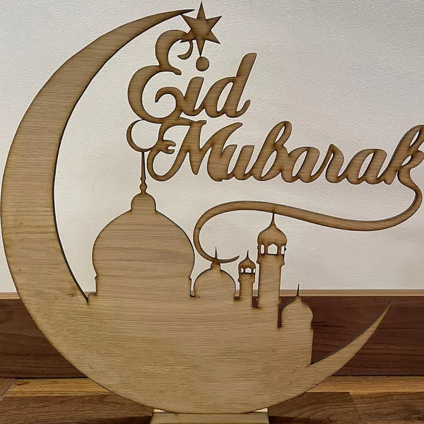 Beige_Eid_Mubarak_Wooden_Table_Sign_Ramadan_Kareem_Decor_Crescent_Moon_Mosque_Freestanding_Islamic_Decoration_Eid_Diy_Eid_Mubarak_Decorations_Home_Party_Decor_Diy_And_Craft