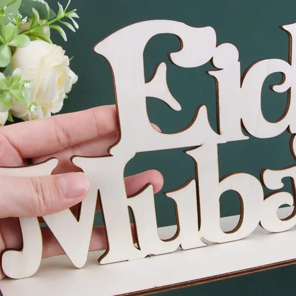 Beige_Eid_Mubarak_Wooden_Sign_Islamic_Table_Decor_Diy_Paintable_Islamic_Home_Decor_Wooden_Eid_Gift_Diy_And_Craft