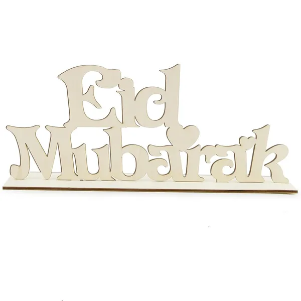 Beige_Eid_Mubarak_Wooden_Sign_Islamic_Table_Decor_Diy_Paintable_Islamic_Home_Decor_Wooden_Eid_Gift_Diy_And_Craft