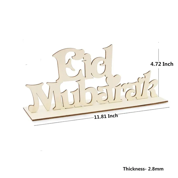 Beige_Eid_Mubarak_Wooden_Sign_Islamic_Table_Decor_Diy_Paintable_Islamic_Home_Decor_Wooden_Eid_Gift_Diy_And_Craft