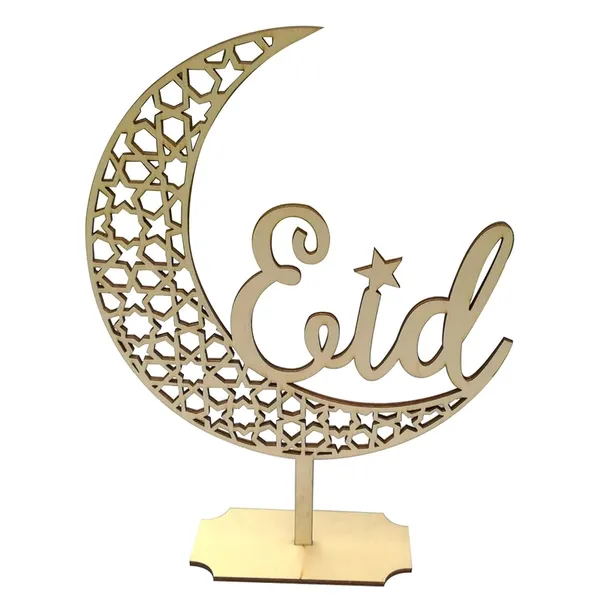 Beige_Eid_Mubarak_Wooden_Table_Decor_Home_Decor