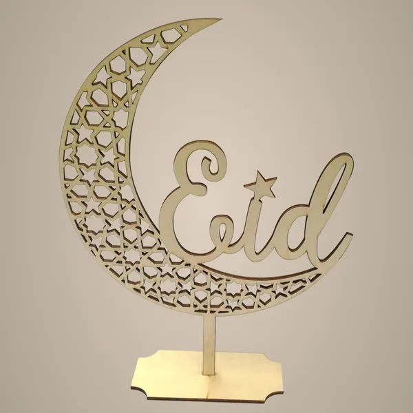 Beige_Eid_Mubarak_Wooden_Table_Decor_Home_Decor