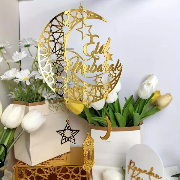 Beige_Eid_Ul_Fitr_Golden_Wooden_Hanging_Decor_Moon_Star_Lantern_Festive_Home_Wall_Decor_Ready_To_Hang_Home_Decor
