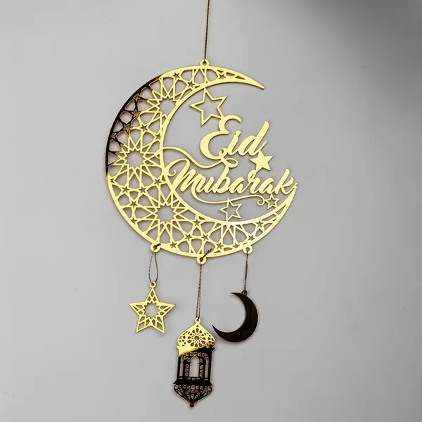 Beige_Eid_Ul_Fitr_Golden_Wooden_Hanging_Decor_Moon_Star_Lantern_Festive_Home_Wall_Decor_Ready_To_Hang_Home_Decor