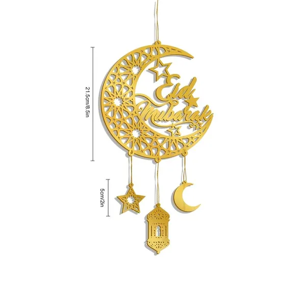Beige_Eid_Ul_Fitr_Golden_Wooden_Hanging_Decor_Moon_Star_Lantern_Festive_Home_Wall_Decor_Ready_To_Hang_Home_Decor