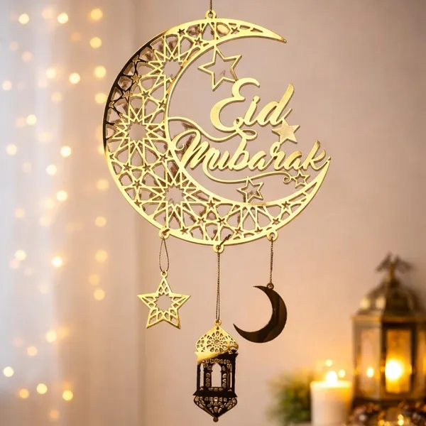 Beige_Eid_Ul_Fitr_Golden_Wooden_Hanging_Decor_Moon_Star_Lantern_Festive_Home_Wall_Decor_Ready_To_Hang_Home_Decor