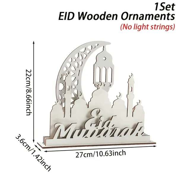 Beige_Eid_Mubarak_Wooden_Table_Centerpiece_Festival
