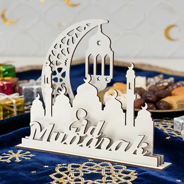 Beige_Eid_Mubarak_Wooden_Table_Centerpiece_Festival