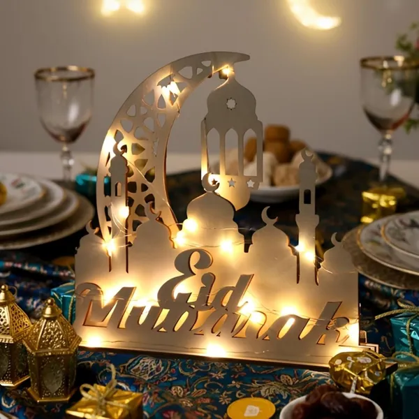 Beige_Eid_Mubarak_Wooden_Table_Centerpiece_Festival
