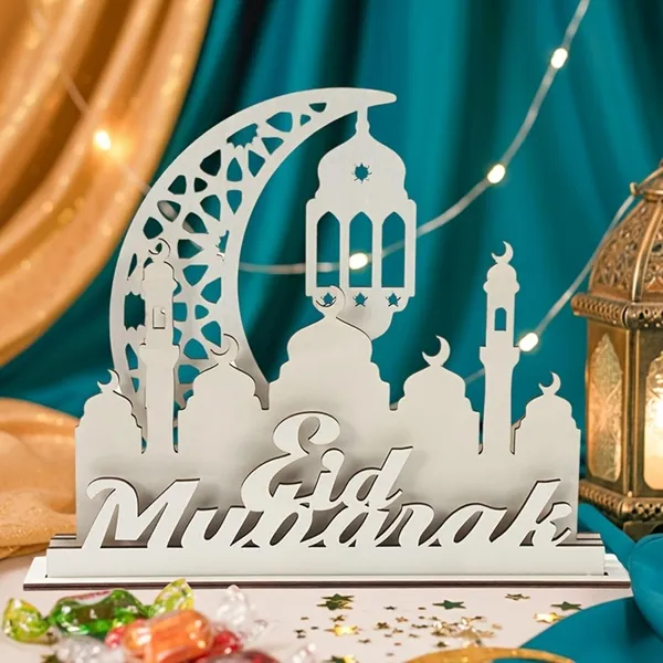 Beige_Eid_Mubarak_Wooden_Table_Centerpiece_Festival
