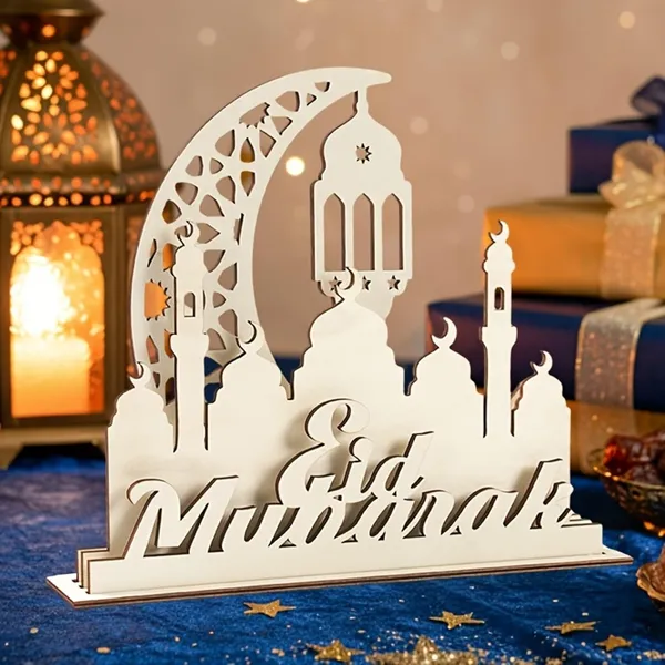 Beige_Eid_Mubarak_Wooden_Table_Centerpiece_Festival