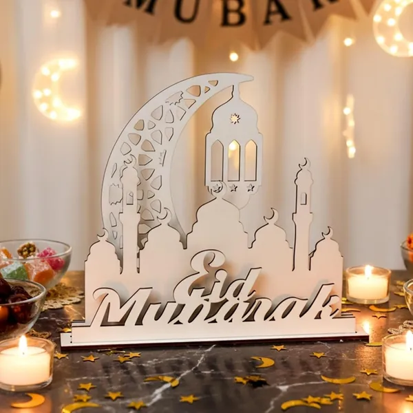 Beige_Eid_Mubarak_Wooden_Table_Centerpiece_Festival
