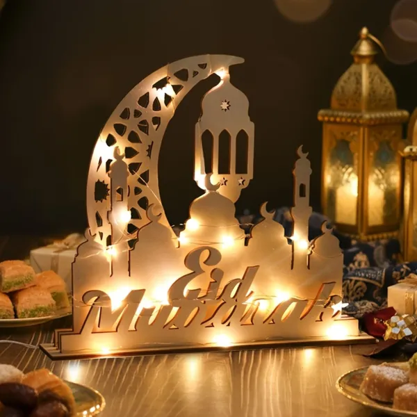 Beige_Eid_Mubarak_Wooden_Table_Centerpiece_Festival