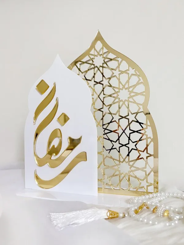 Beige_Wooden_White_Golden_Eid_Mubarak_Sign_Table_Decor_Festival
