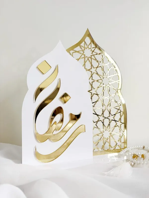 Beige_Wooden_White_Golden_Eid_Mubarak_Sign_Table_Decor_Festival