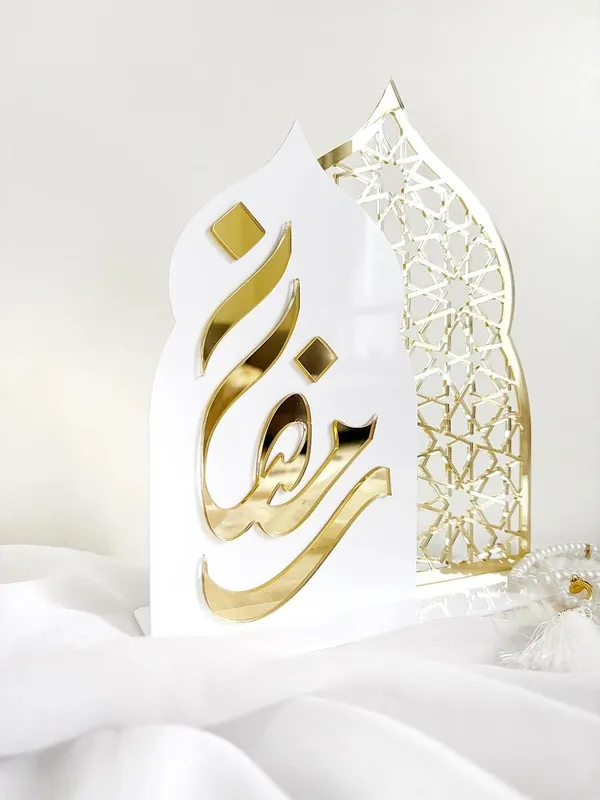 Beige_Wooden_White_Golden_Eid_Mubarak_Sign_Table_Decor_Festival